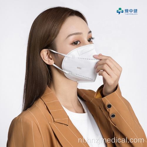 Hoogwaardig 5-laags beschermend gezichtsmasker met oorlus